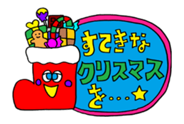 "X'mas & New Year's" animation sticker sticker #13409636