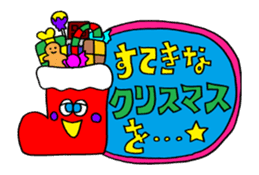 "X'mas & New Year's" animation sticker sticker #13409636
