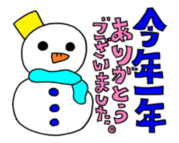 "X'mas & New Year's" animation sticker sticker #13409637