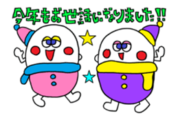 "X'mas & New Year's" animation sticker sticker #13409638