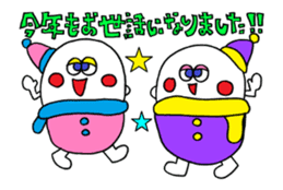 "X'mas & New Year's" animation sticker sticker #13409638