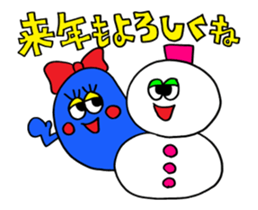 "X'mas & New Year's" animation sticker sticker #13409639