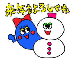 "X'mas & New Year's" animation sticker sticker #13409639
