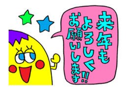 "X'mas & New Year's" animation sticker sticker #13409640