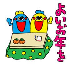 "X'mas & New Year's" animation sticker sticker #13409641