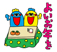 "X'mas & New Year's" animation sticker sticker #13409641