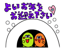 "X'mas & New Year's" animation sticker sticker #13409642