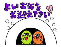 "X'mas & New Year's" animation sticker sticker #13409642