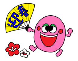 "X'mas & New Year's" animation sticker sticker #13409645