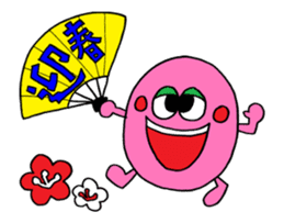 "X'mas & New Year's" animation sticker sticker #13409645