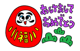 "X'mas & New Year's" animation sticker sticker #13409646