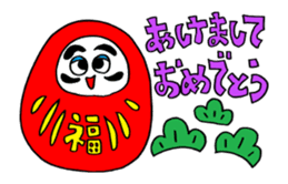 "X'mas & New Year's" animation sticker sticker #13409646