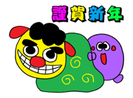 "X'mas & New Year's" animation sticker sticker #13409647