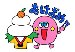 "X'mas & New Year's" animation sticker sticker #13409648