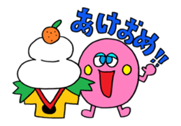 "X'mas & New Year's" animation sticker sticker #13409648