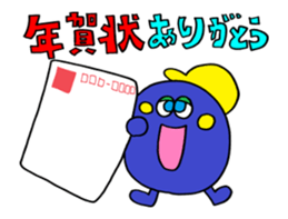 "X'mas & New Year's" animation sticker sticker #13409649