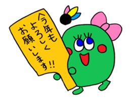 "X'mas & New Year's" animation sticker sticker #13409650