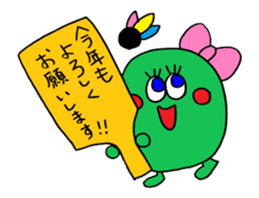 "X'mas & New Year's" animation sticker sticker #13409650