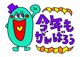 "X'mas & New Year's" animation sticker sticker #13409652