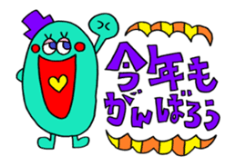 "X'mas & New Year's" animation sticker sticker #13409652