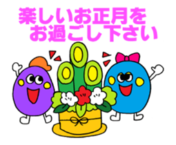 "X'mas & New Year's" animation sticker sticker #13409653