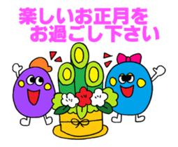 "X'mas & New Year's" animation sticker sticker #13409653