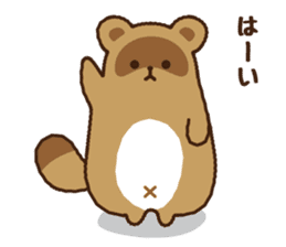 Raccoondog kodanuki sticker #13409792