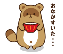 Raccoondog kodanuki sticker #13409793
