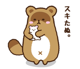 Raccoondog kodanuki sticker #13409795