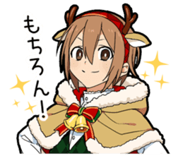 Christmas & New Year boy sticker #13409803