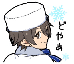 Christmas & New Year boy sticker #13409812