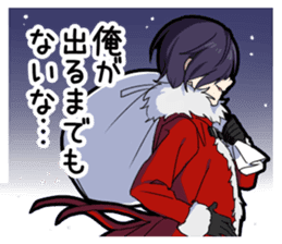 Christmas & New Year boy sticker #13409814