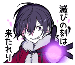 Christmas & New Year boy sticker #13409817