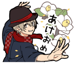 Christmas & New Year boy sticker #13409821