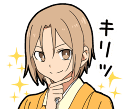 Christmas & New Year boy sticker #13409823