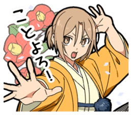 Christmas & New Year boy sticker #13409825