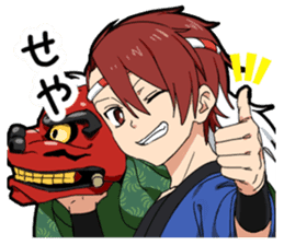 Christmas & New Year boy sticker #13409826