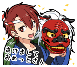 Christmas & New Year boy sticker #13409829