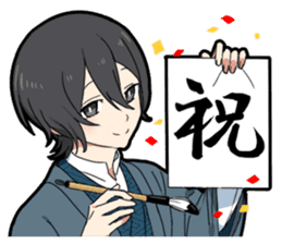 Christmas & New Year boy sticker #13409830