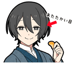 Christmas & New Year boy sticker #13409833