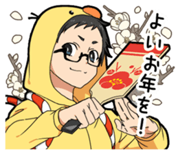 Christmas & New Year boy sticker #13409835