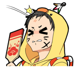 Christmas & New Year boy sticker #13409837