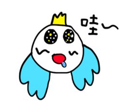 Cute Fei-Fei sticker #13409946