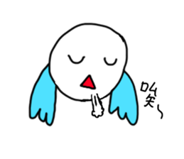 Cute Fei-Fei sticker #13409968