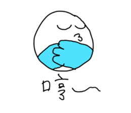 Cute Fei-Fei sticker #13409977