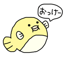 Fish_sticker sticker #13410007