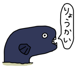 Fish_sticker sticker #13410008