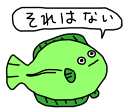 Fish_sticker sticker #13410014