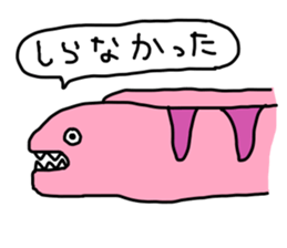 Fish_sticker sticker #13410016