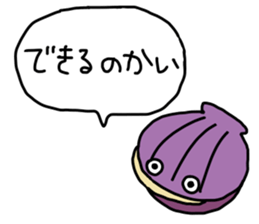 Fish_sticker sticker #13410025